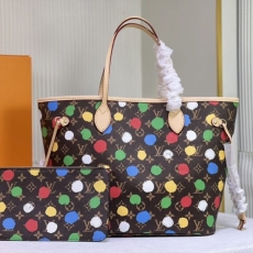 LV Shopping Bags